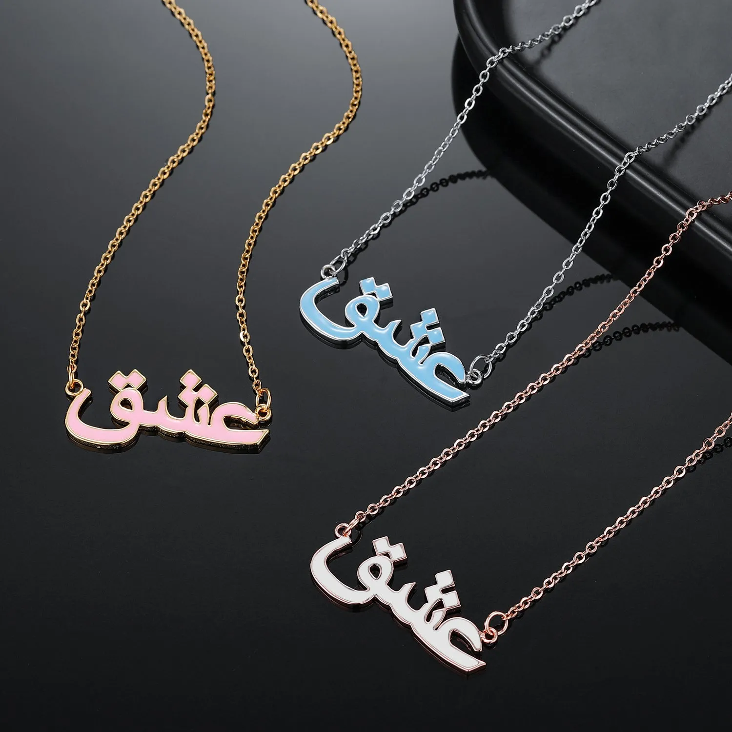 Colorful Custom Arabic Name Necklace QN522