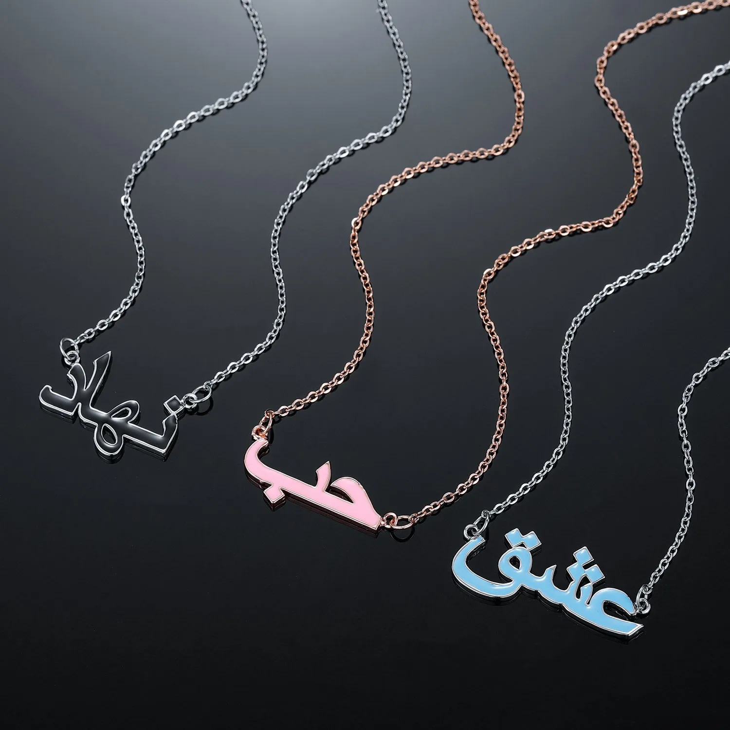 Colorful Custom Arabic Name Necklace QN522