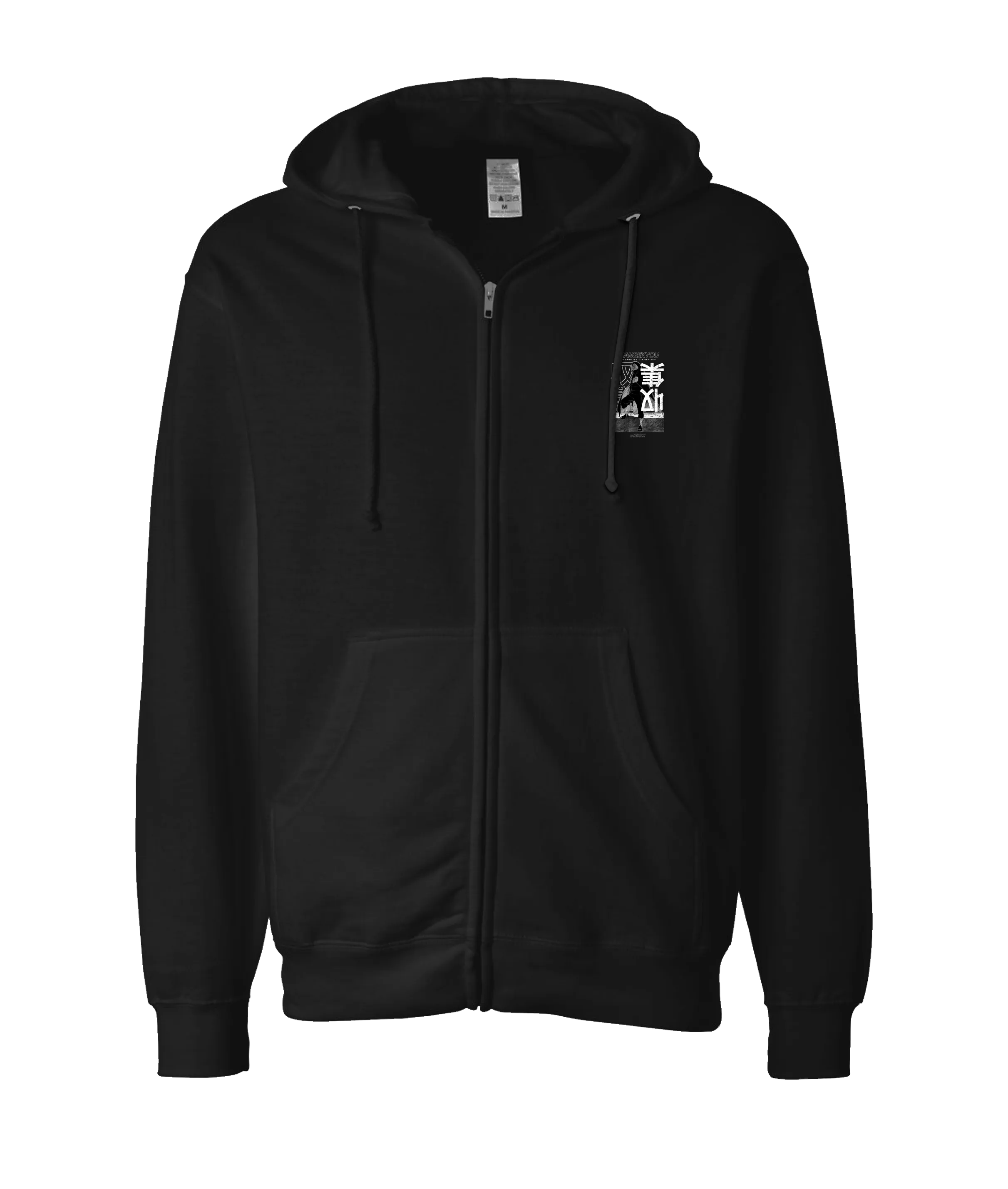 MANGEKYOU MEDIA - MMXXX - Black Zip Up Hoodie
