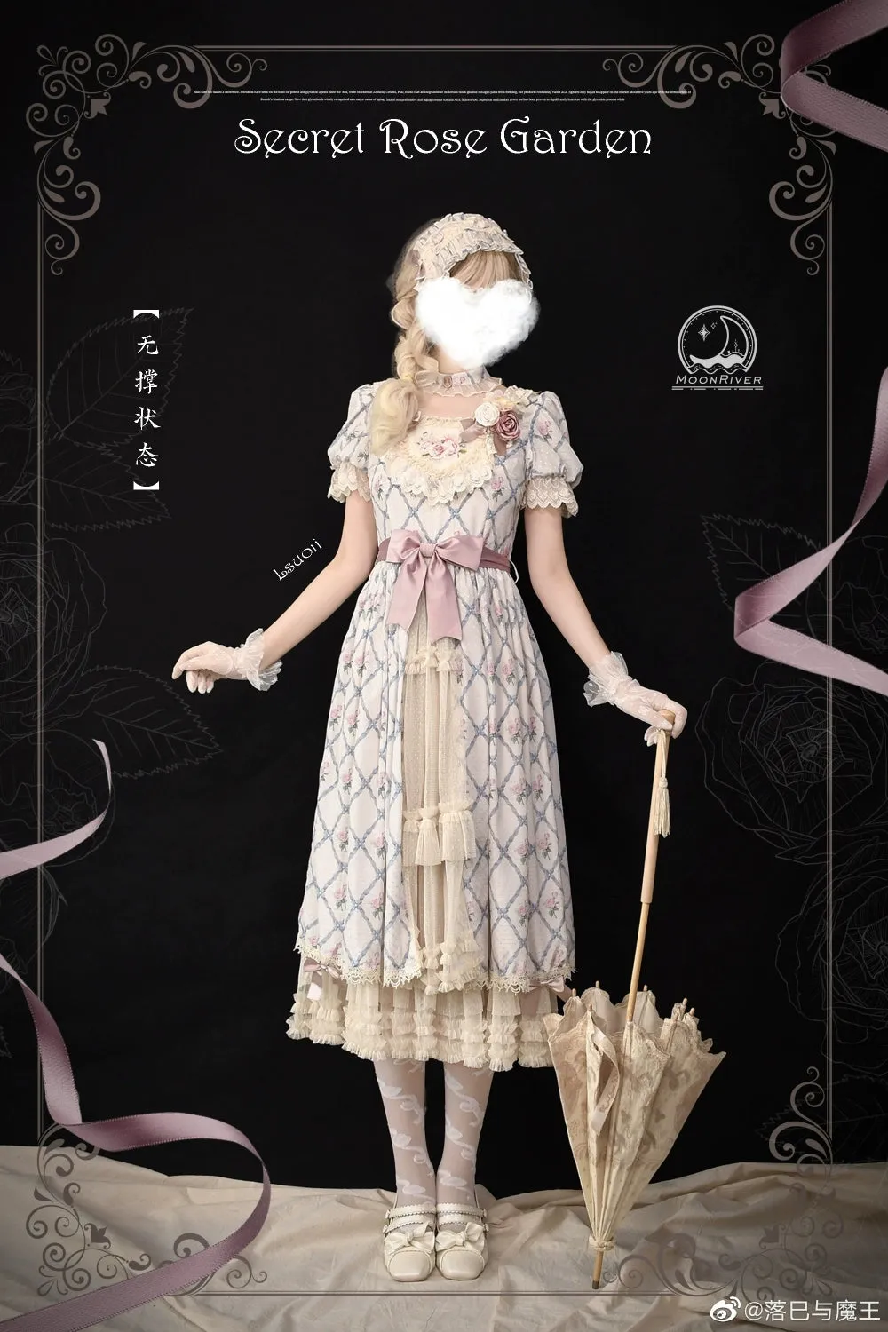 Moon River~Elegant Lolita OP Dress Short Sleeve Square Neckline Print Dress